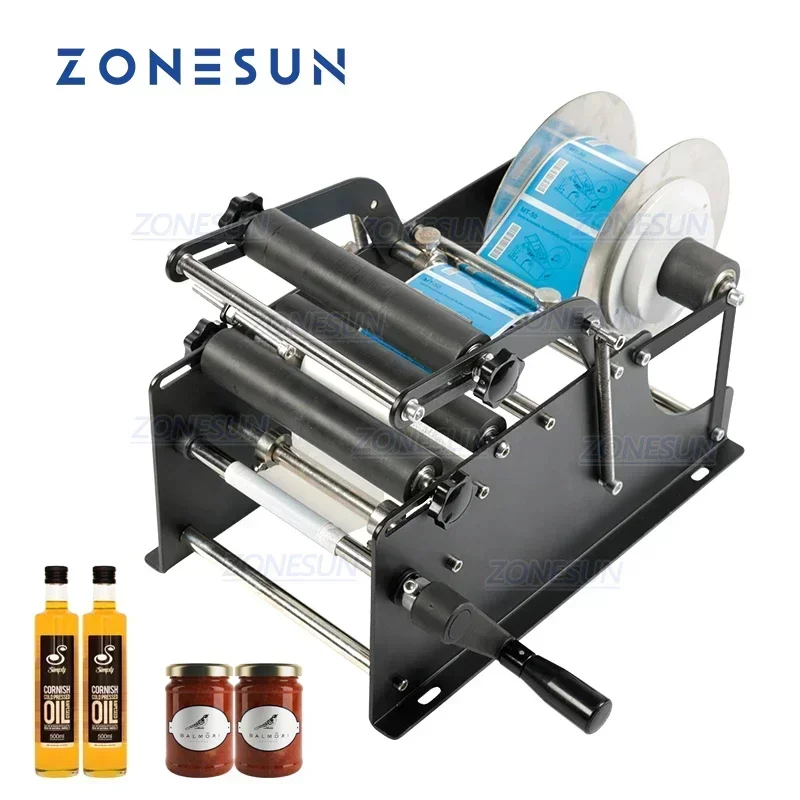 Label Maker - ZONESUN Manual Labeling Machine With Handle