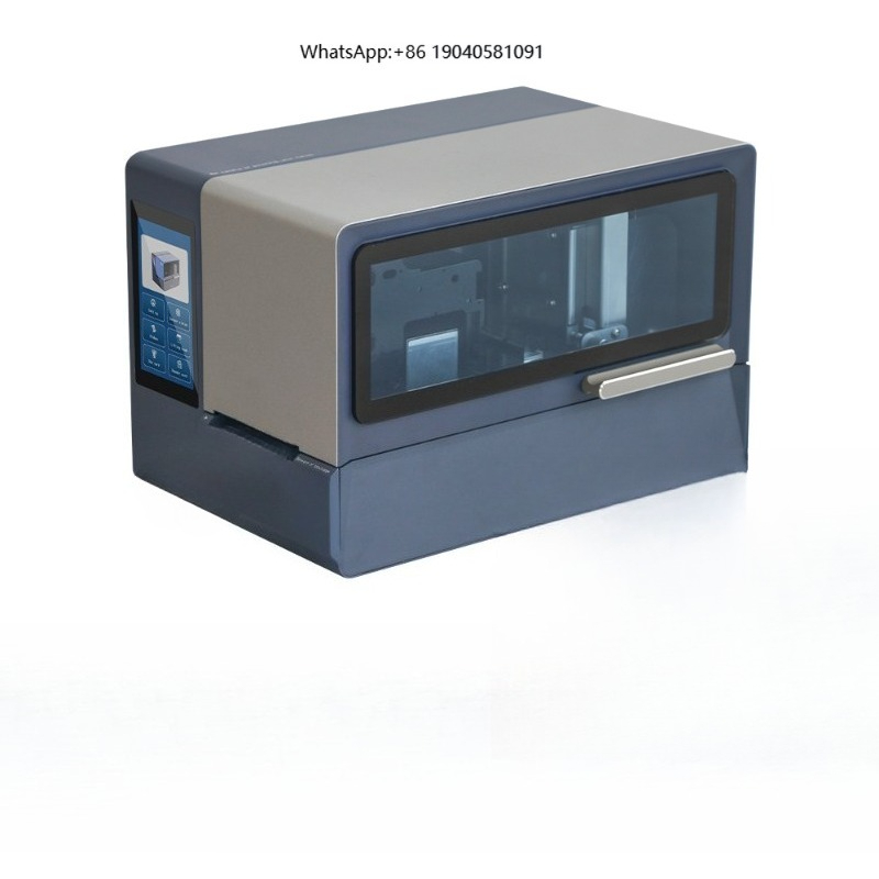 Barcode Printer - MS-CH650 Thermal Transfer Printer High Speed