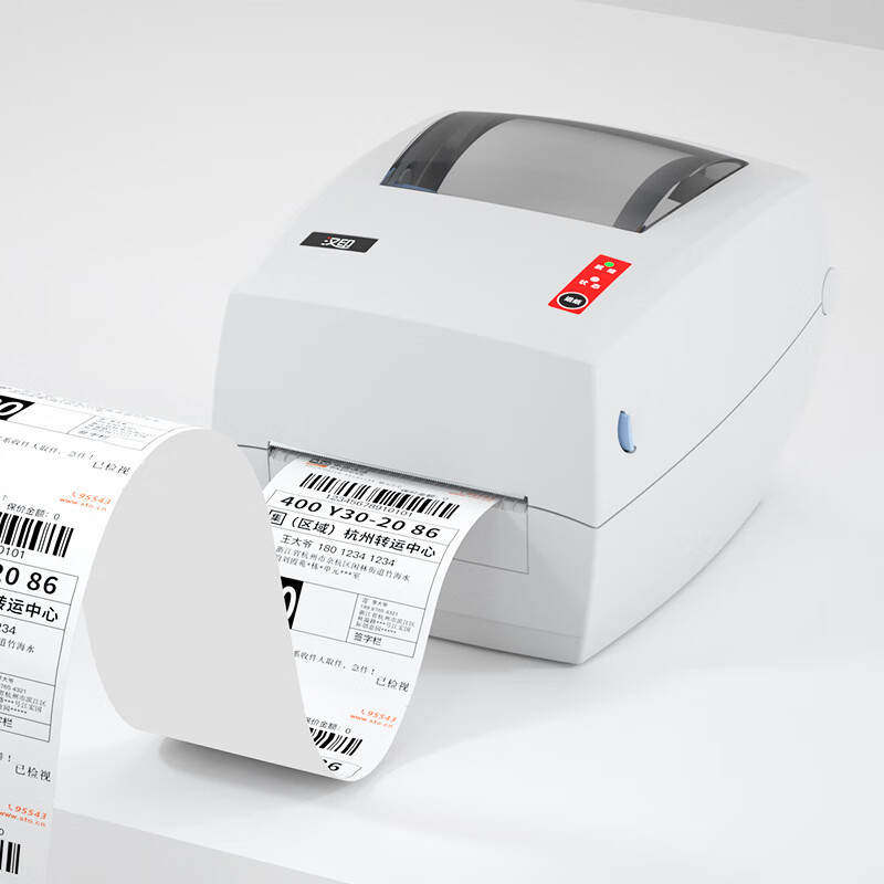 Label Printer - Industrial Grade High-Speed G42S Adhesive Label