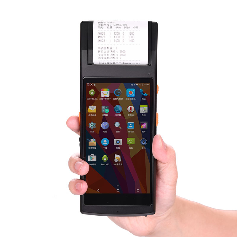 Barcode Printer - TS-501 5.5 Inch Inventory Supports Android