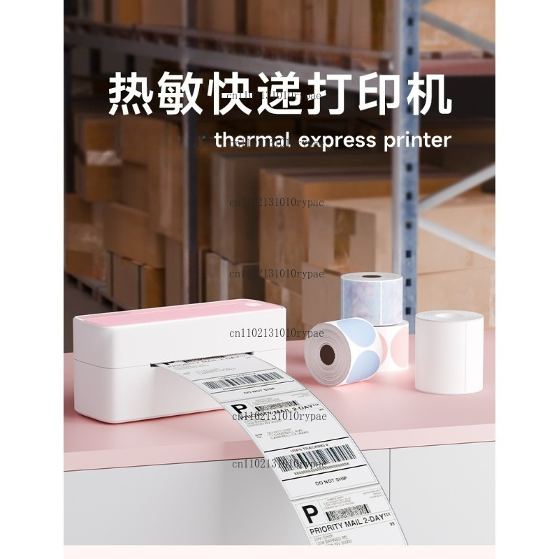 Label Printer - Express delivery printer with thermal, Bluetooth,