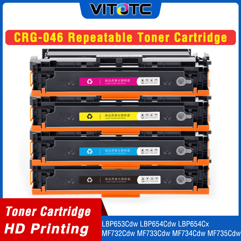 Toner Cartridge - CRG-046 CRG 046 Toner Cartridge for