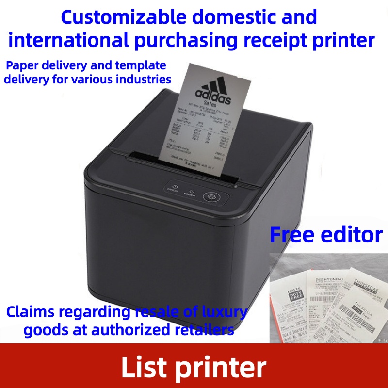 80mm POS Thermal Printer Auto  - огляд і ціна Receipt Printer