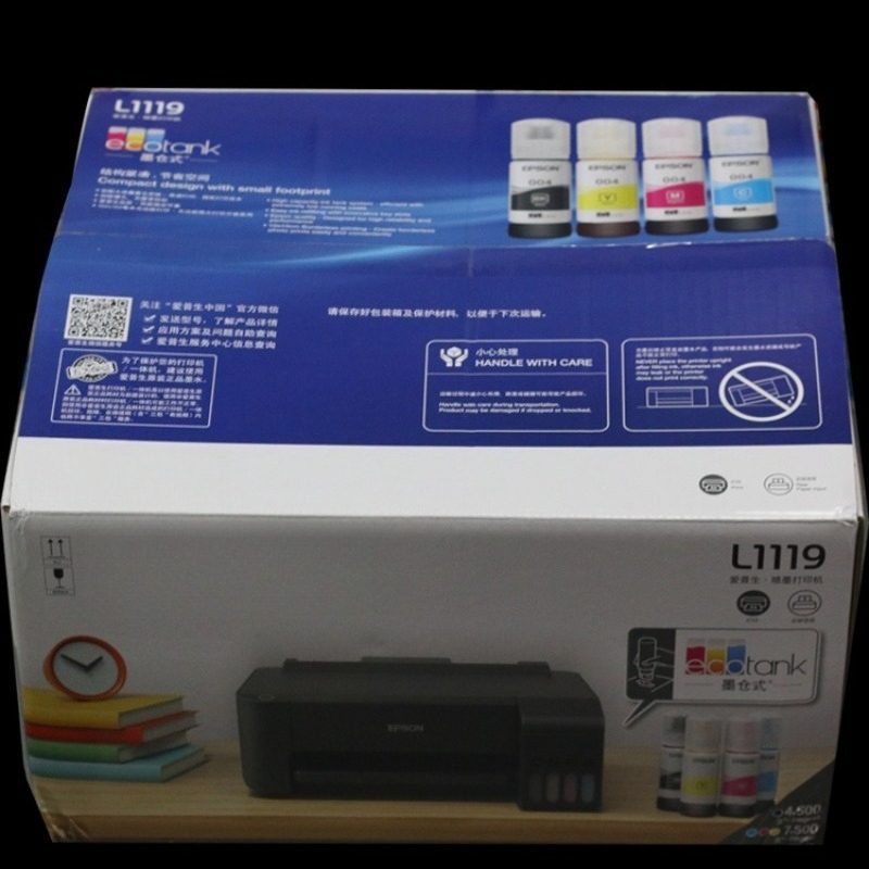 Portable USB Color Inkjet Prin - огляд і ціна Photo Printer