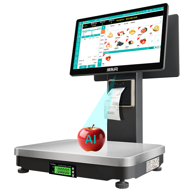 Smart Label Printing POS AI We - огляд і ціна Label Printer