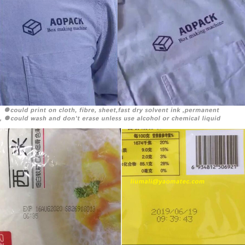 Yaomatec 2790K ink cartridge h - огляд і ціна Ink Cartridge