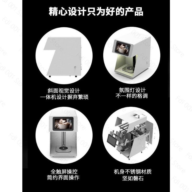 3D Latte Art Coffee Printer Ma - огляд і ціна Ink Cartridge