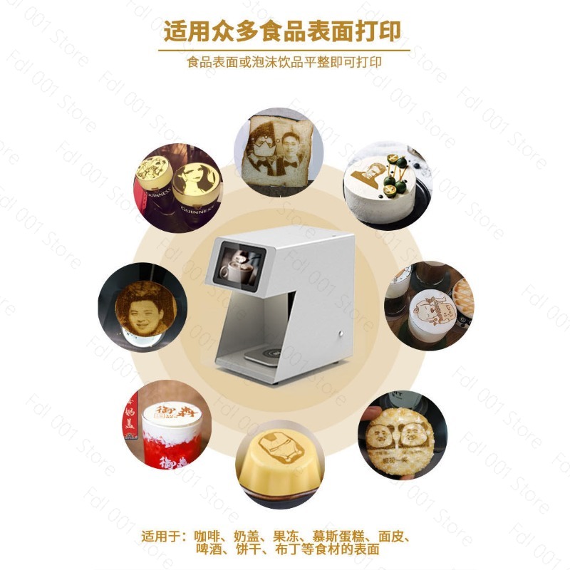 3D Latte Art Coffee Printer Ma - огляд і ціна Ink Cartridge