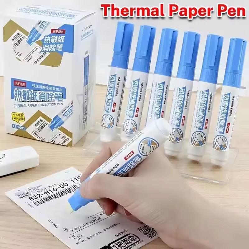 Open Box Portable Durable Ther - огляд і ціна Printer Paper