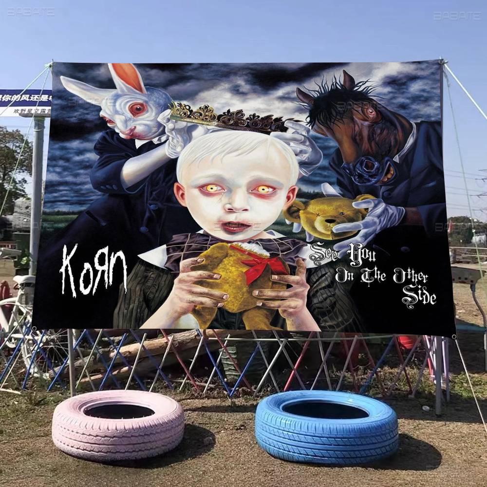 Rock Band Korn Untitled Deluxe - огляд і ціна Commercial Printing Company