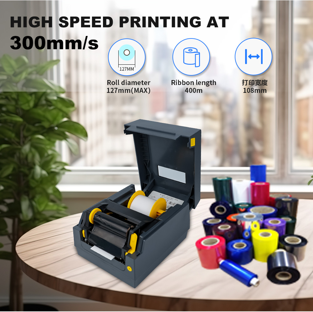 110mm Thermal Transfer Label P - огляд і ціна Barcode Printer