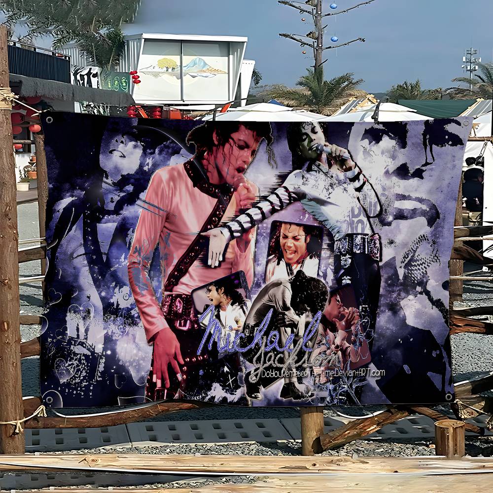 Michael Jackson Singer Advance - огляд і ціна Commercial Printing Company