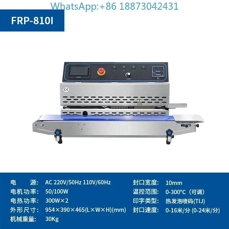 Intelligent inkjet printing au - огляд і ціна Commercial Printing And Packaging