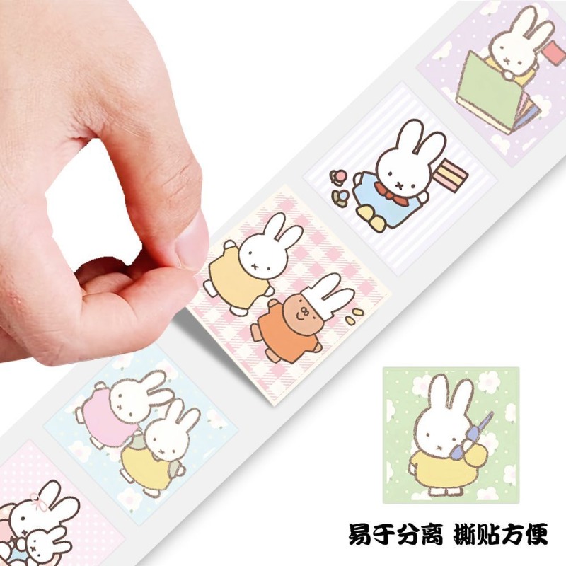 Miffy 500pcs Roll Sticker High - огляд і ціна Printer Paper