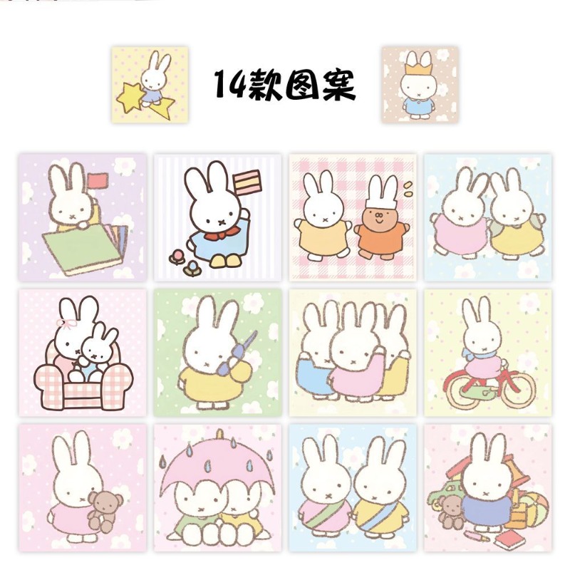Miffy 500pcs Roll Sticker High - огляд і ціна Printer Paper