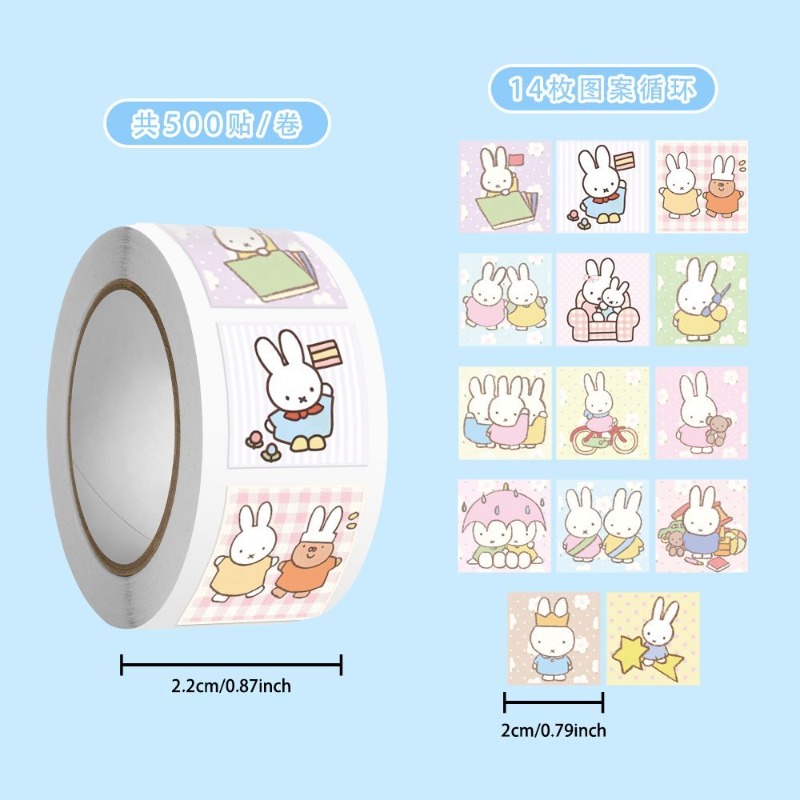 Miffy 500pcs Roll Sticker High - огляд і ціна Printer Paper