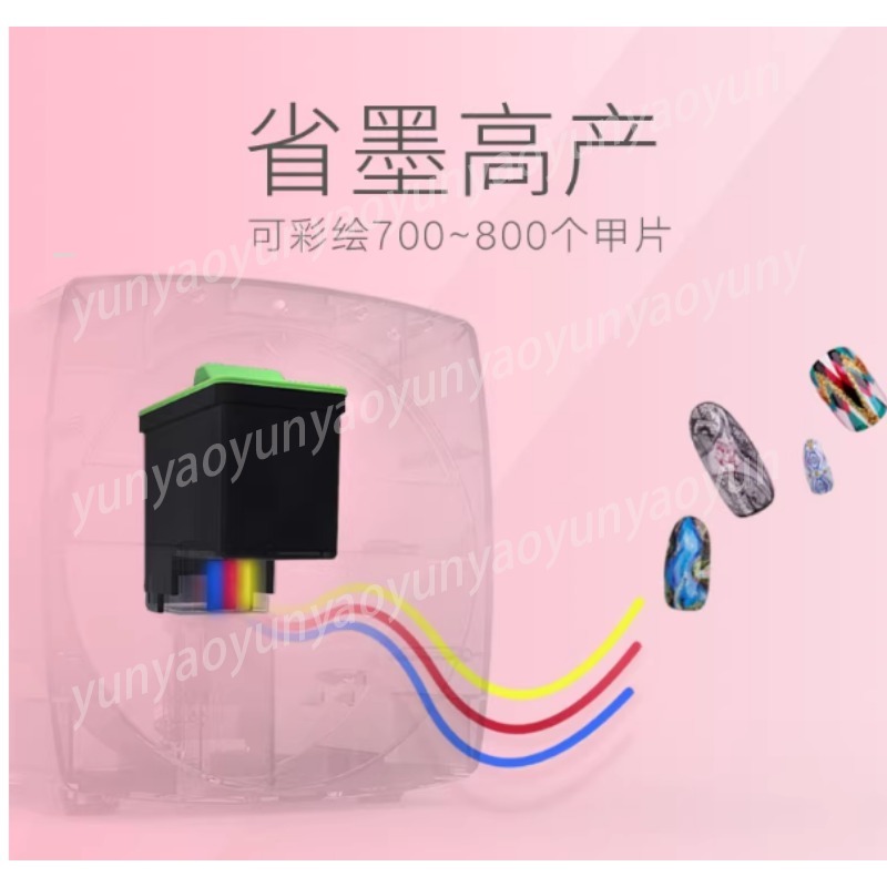 FM10 SM10 Nail Art Printer Ink - огляд і ціна Ink Cartridge