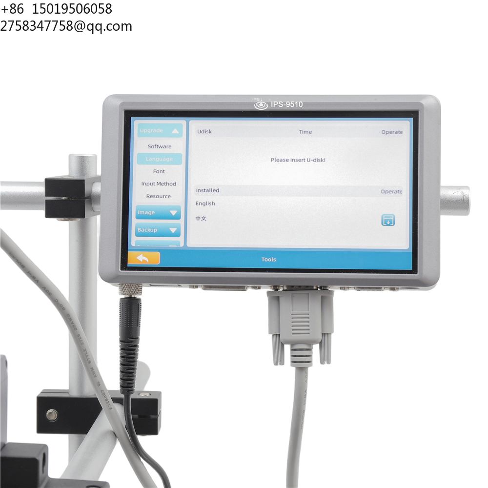 High Resolution Inkjet Printer - огляд і ціна Thermal Printer