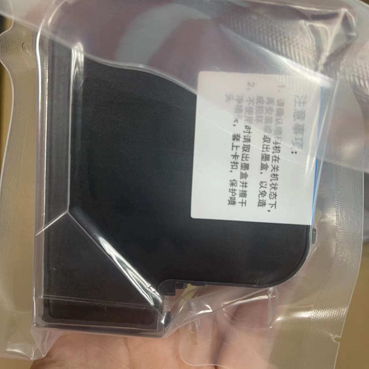 Compatible Solvent Based quick - огляд і ціна Ink Cartridge