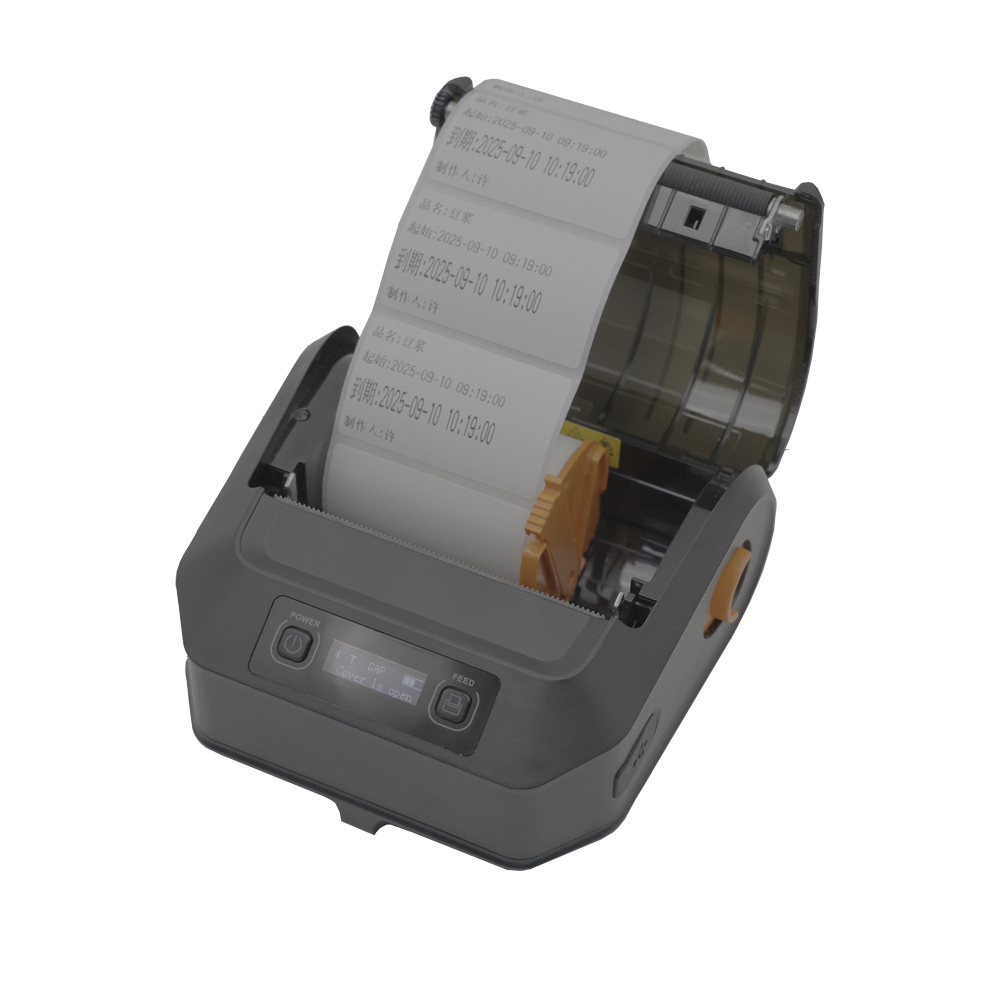 ATU&UTV3inch Handheld Mini The - огляд і ціна Barcode Printer