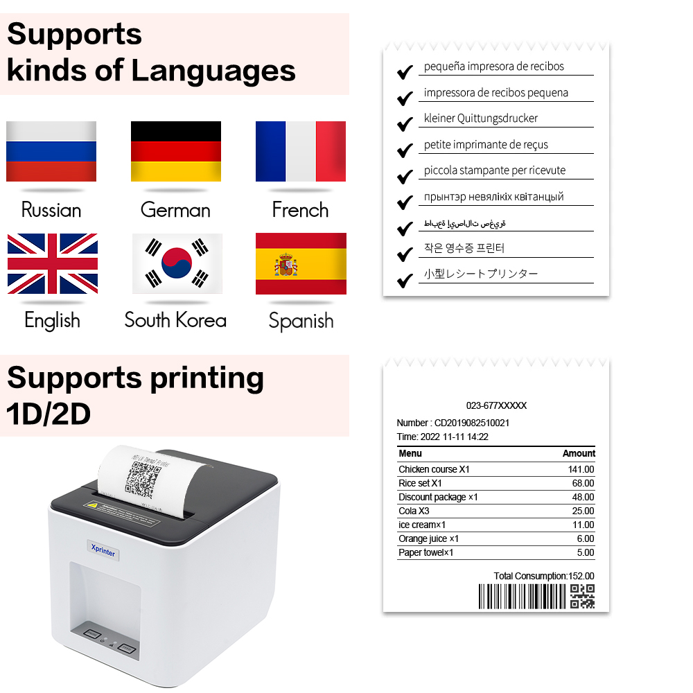 Xprinter 361B Thermal Label Pr - огляд і ціна Commercial Book Printing Machines