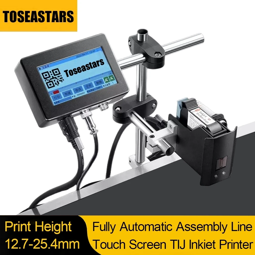 Automatic Inkjet Printer Autom - огляд і ціна Barcode Printer