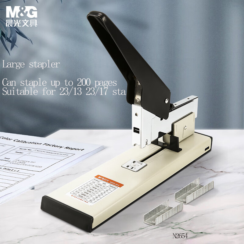 M&G Heavy-Duty Large Book Stap - огляд і ціна Stapler Heavy Duty