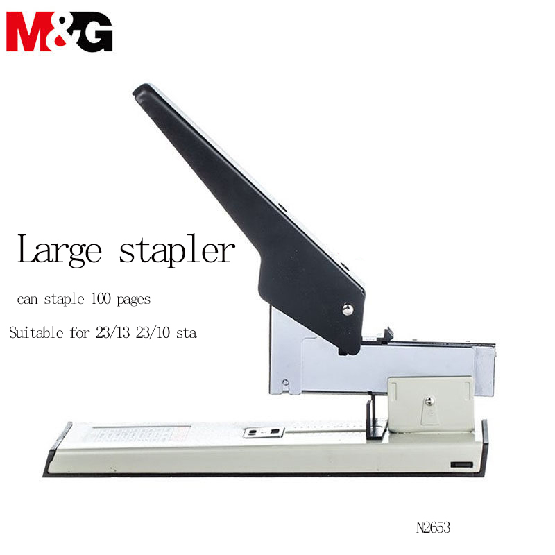 M&G Heavy-Duty Large Book Stap - огляд і ціна Stapler Heavy Duty