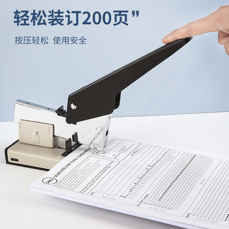 M&G Heavy-Duty Large Book Stap - огляд і ціна Stapler Heavy Duty