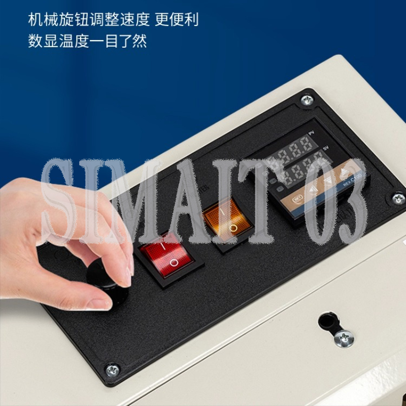 FR-400 Automatic Sealing Machi - огляд і ціна Commercial Printing And Packaging