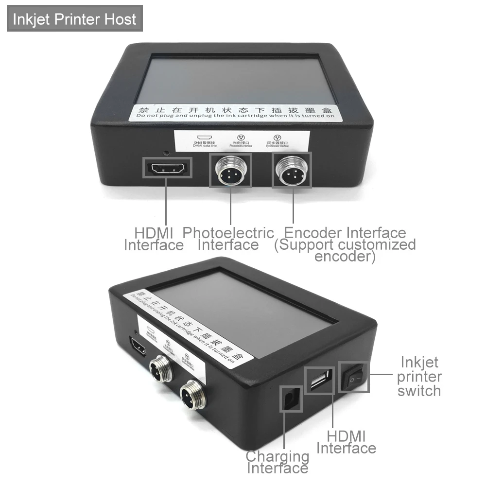 12.7-25.4 mm 4.3inch Touch Scr - огляд і ціна Barcode Printer