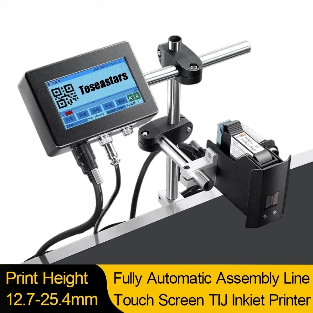 12.7-25.4 mm 4.3inch Touch Scr - огляд і ціна Barcode Printer